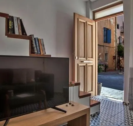 Old Town, Splantzia Modern House * Chania (Crete)